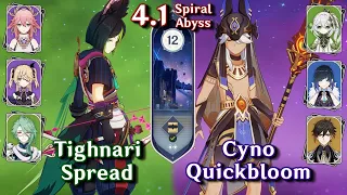 C0 Tighnari Spread & C0 Cyno Quickbloom | Spiral Abyss 4.1 - Floor 12 9 Stars | Genshin Impact
