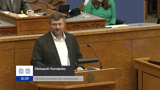 Riigikogu istung, 15.12.2022