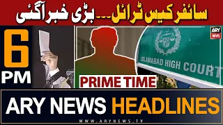 ARY News 6 PM Prime Time Headlines | 11th January 2024 | Big News Regarding PTI Chief