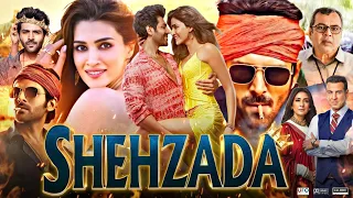 Shehzada Full Movie | Kartik Aaryan | Kriti Sanon | Paresh Rawal | Manisha Koirala | Review & Facts