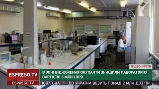 В Чорнобилі окупанти знищили лабораторію вартістю 6 млн євро