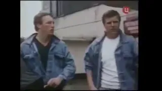 "Соловей Зверь" (1990) - car crash scene