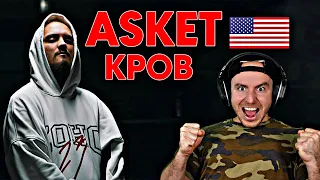 UKRANIAN AMERICAN Reacts To ASKEt - Кров (Прем'єра кліпу 2022) directed by PUNCHBOX | Prod. Jokxh