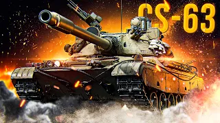 CS-63 - В ЧЁМ ТВОЙ ПРИКОЛ? Я НЕ ПА-НИ-МА-Ю... ГОНЯЕТ КАК РАКЕТА, СТРЕЛЯЕТ КАК ФУФЛО.