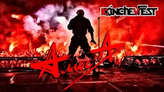 АлисА - KKinchevFest-2022. День 1-й. "Севкабель порт". Санкт-Петербург. 22.07.2022 г.