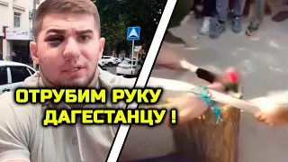 СРОЧНО! Чеченцы поехали мстить в Дагестан! Хабиб Нурмагомедов Асхаб Тамаев