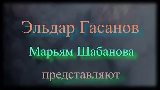 Ты лучший