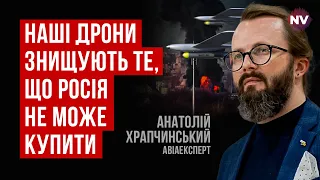 РФ горит. Как украинские БПЛА стали такими мощными – Анатолий Храпчинский