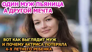 ЯРКИЙ МУЖЧИНА! Вот как выглядит муж Ольги Павловец