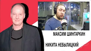 «Мужские игры» с Максимом Шингаркиным,  03.11.20: утилизация мусора, куда уходят деньги нац проектов