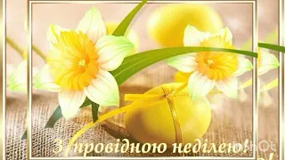 @ВИПАДОК НА ПРОВІДНУ НЕДІЛЮ 😀😀😀 (історія з гумором)