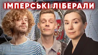 To destroy Ukraine in a good way: what's wrong with Latynina, Varlamov, Khodorkovsky, Shulman, Bykov