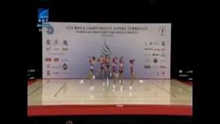 GR AG1 Bulgaria 1 Final Sofia Aerobic World 2012