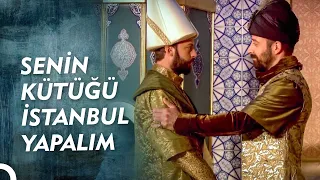 İbrahim'le Hatice'nin Çocukları Pargalı Olmayacak! | Sultan Süleyman