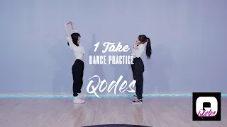 [1Take Dance Practice] Alpha & Nu - Quest 6. Like You Dance Practice (Steady Cam Ver.) | QODES