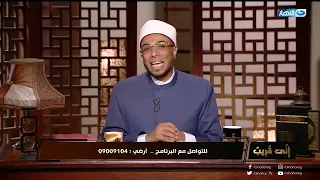 سؤال غريب من متصلة  " أنا في حاجة بتوقفني عن الصلاة ونفسي أصلي"  ..  رد قوي من الشيخ أبو بكر
