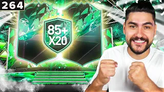 OPENING THE NEW 85+ x20 SUMMER SWAPS TOKENS PACK ON THE RTG & THIS HAPPENED!! OMG EA SPORTS