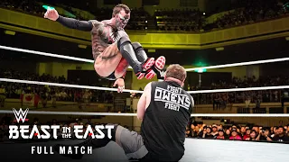FULL MATCH — Kevin Owens vs Finn Bálor — NXT Title Match: WWE Beast in the East 2015