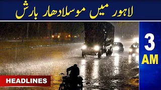 Samaa News Headlines 3AM | SAMAA TV | 3rd April 2023