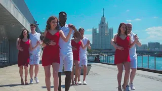 Kizomba Choreo "E Magia" by Cabral . Школа танцев Ritmo Dance.