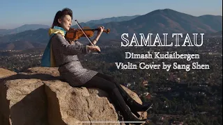 “SAMALTAU ” Dimash Kudaibergen Violin cover by Sang Shen