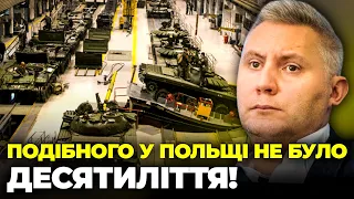 🔥Почалось! військові заводи Польщі ПРАЦЮЮТЬ у ТРИ ЗМІНИ,США відмовили Дуді,війна за Арктику| СІЄРАНТ