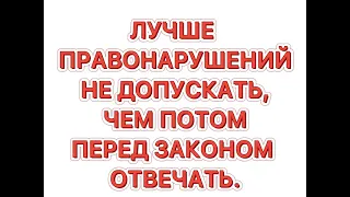 Безопасность детей в период летних каникул.