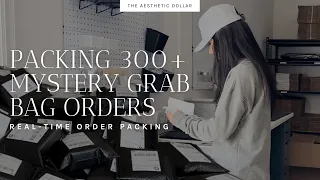 Packing 300+ Mystery Grab Bag Sale Orders | Studio Vlog | No. 18 | Real Time Order Packing