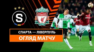 Spartak — Liverpool | A crushing defeat | Highlights | 1/8 final | The first matches | Football