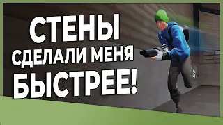 Скрытая Особенность Стен в Team Fortress 2