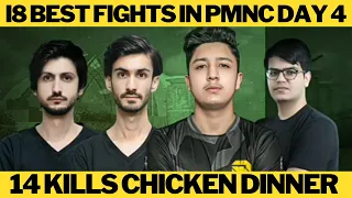 ZExi8 14 kills chicken dinner in PMNC | Pmnc Day 4 highlights | Team i8 | #pmnc | Esports Pakistan