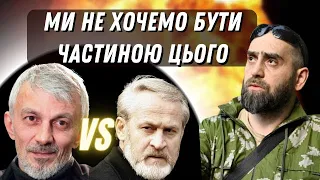 Масхадов проти Закаєва: позиція батальйону ім.Шейха Мансура