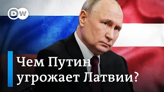 Путин грозит Латвии последствиями из-за языковых законов