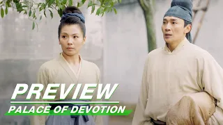 Preview:  Palace of Devotion EP02 | 大宋宫词 | iQiyi