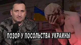 "Террариум". Любители путинского геноцида позорят Молдову