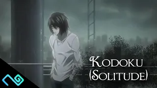 Death Note - Kodoku/Solitude [SNES Cover]