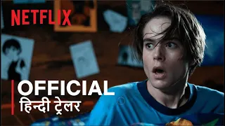 The Babysitter : Killer Queen | Official Hindi Trailer | Netflix - हिन्दी ट्रेलर