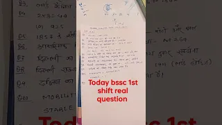 #bssc cgl 1st shift exam questions 23 dec 2023 #100% real question