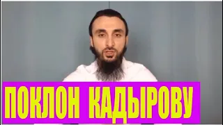 Православный чеченец. Про паблики Кадырова и гуманитарка Арабских Эмиратов