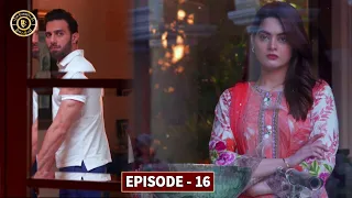 Jalan Episode 16 - Minal Khan & Fahad Sheikh - Top Pakistani Drama