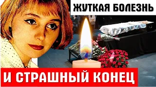 Разбила семью Ахеджаковой и пропала с экранов. Печальная судьба красавицы-актрисы Марии Стерниковой