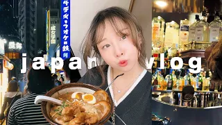 japan vlog! landing in tokyo, eating ramen, & hanging with friends!