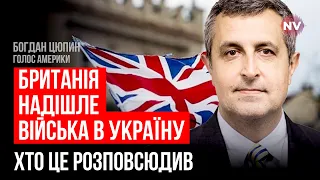 Що насправді сказав міністр оборони Британії – Богдан Цюпин