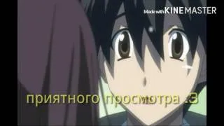 Higurashi no Naku Koro no Kai  Когда плачут цикады - DIE