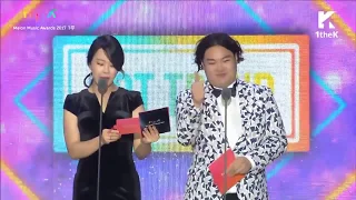 [ENG SUB] BTS SUGA & SURAN Win Hot Trend Award @ Melon Music Awards 2017 171202