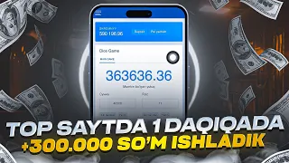 Ajoyib bir yangi saytni tekshirib ko’ramiz Internetda pul ishlash 2023