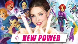 W.I.T.C.H. NEW POWER 🔮 Another Guardians' transformation