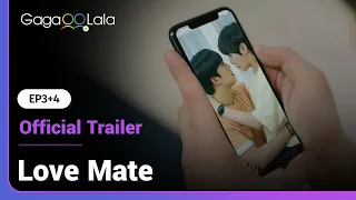 I swear Korean BL "Love Mate" is the cutest thing you'll see in the early summer!