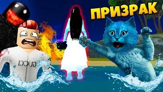 ЛАГЕРЬ на РЫБАЛКЕ на ОСТРОВЕ в РОБЛОКС / Fishing Camping in ROBLOX / КОТЁНОК ЛАЙК и ВЛЮКС