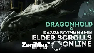 DLC Драконий Оплот вместе с ZeniMax | TESO (2019)